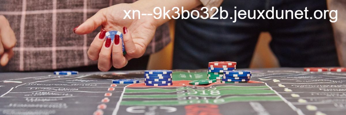 xn--9k3bo32b.jeuxdunet.org